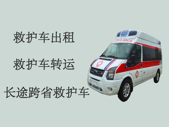 乌鲁木齐长途救护车出租